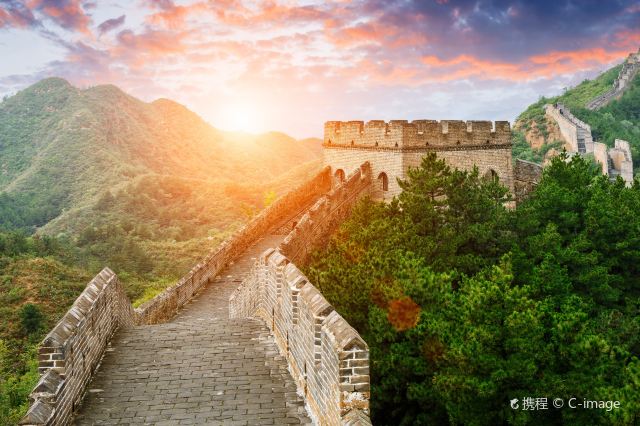 Badaling Great Wall