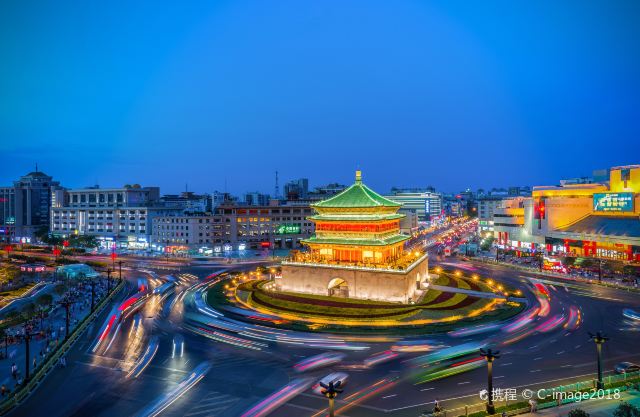 Bell Tower of Xi'an